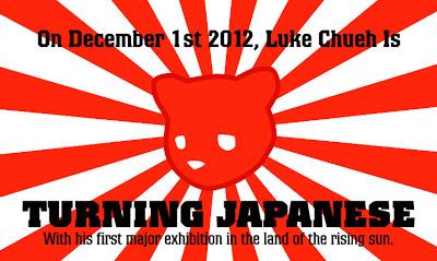 Hang Outs... Tokyo, Japan