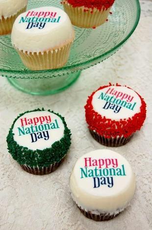 NGNO Wishes Our UAE Readers a Happy National Day