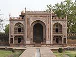 One of the four red stone gates