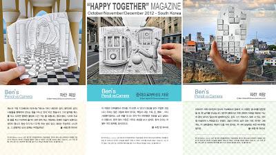 Recent Publications Soura Magazine - United Arab Emirates...