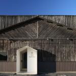 Volver a Cocina Hanafarm by StudioGreenBlue