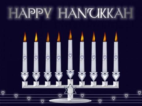 Happy Hanukkah 2012
