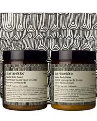 Aesop: The Aesop Marimekko Sauna Duet