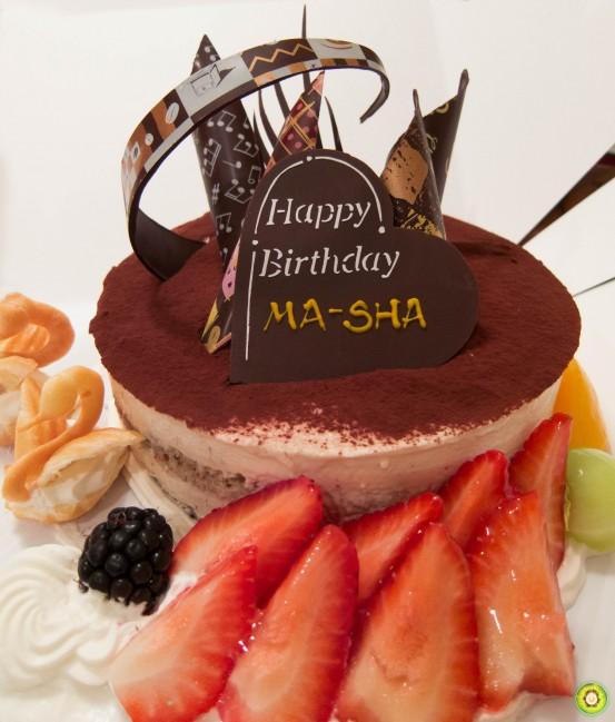 Michele Cake Shop:  Mom’s Birthday Tiramisu! :)