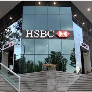 HSBC's Banking Scandal Hits Close To Home, Thanks To The Tentacles Of Bradley Arant Law Firm