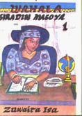 52 Years of Nigerian Literature: Hausa Popular Literature