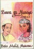 52 Years of Nigerian Literature: Hausa Popular Literature