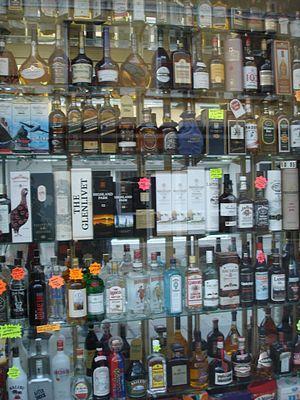 English: Display of liquor bottles