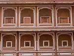 Windows of the Chandra Mahal