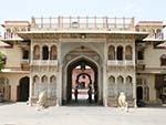 Entrance arch to the Jaipur City Palace