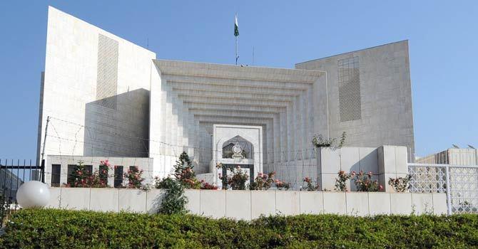 Supreme Court of Pakistan