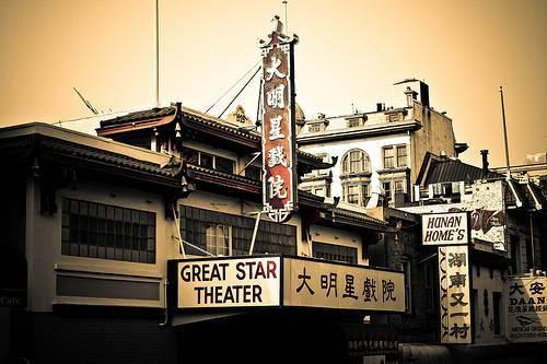 The Great Star Theatre