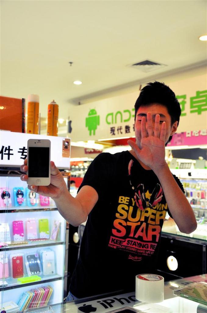 Stop! Buy an iPhone 5 here.
