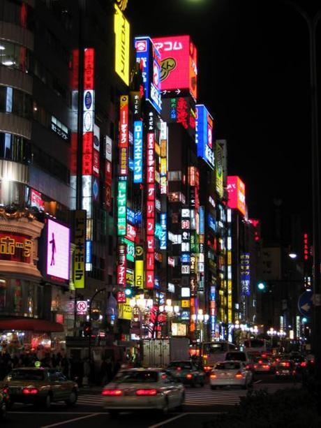 English: Neon signs on Yasukuni-dori in Shinju...