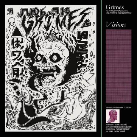 grimes visions cover 620x620 TOP 25 ALBUMS OF 2012