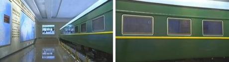 One of KJI's personal railway carriages on display at Ku'msusan (Photos: KCTV/KCNA screengrab)