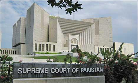 Supreme Court of Pakistan