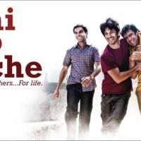 Kai Po Che: Teaser