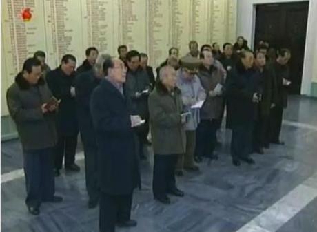 Members of the central leadership take notes during a  tour of the Ministry of the People's Armed Forces Revolutionary Museum on 23 December 2012 (Photo: KCTV screengrab) 