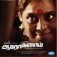 Five Notable Tamil Films of 2012