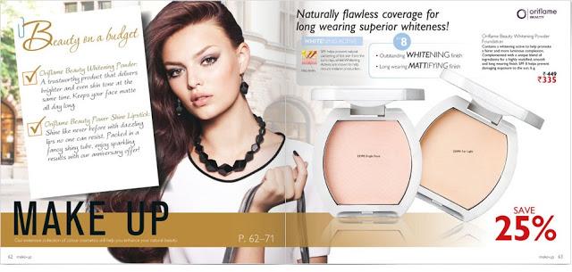 Oriflame exciting offers - July