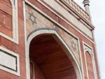 One of the main exterior arches of Humayun's Tomb