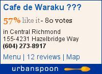 Cafe de Waraku: Durian Cheesecake?! Cafe de Waraku 和樂屋 on Urbanspoon