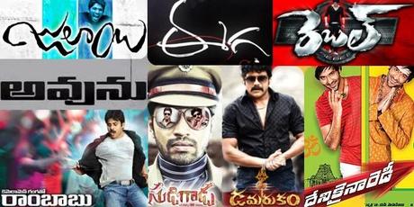 telugu movies 2012 hit flop list collections records TFI Hits N Misses: 2nd Half Report – 2012