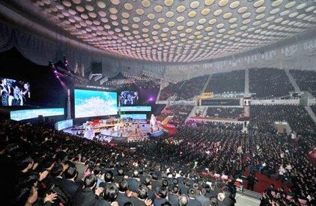 An overview of the Moranbong Band's New Year's concert (Photo: Rodong Sinmun)