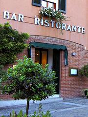 The Italian Bar