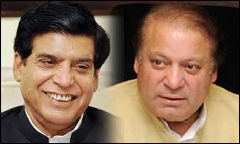 Raja Pervez Ashraf, Nawaz Sharif