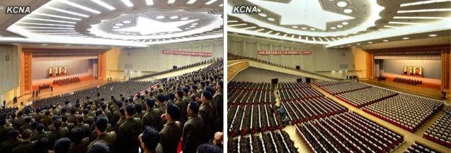 View of a 4 January 2013 meeting of KPA personnel hosted by the Ministry of People's Armed Forces (Photos: KCNA)