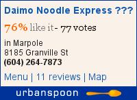 Daimo Noodle Express 地茂館 on Urbanspoon