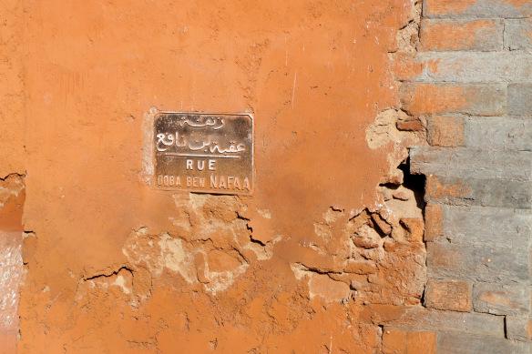 Marrakesh.wall