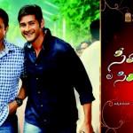 svsc-latest-photos-recent-pics-leaked-stills