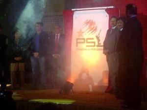 PCB unveils PSL logo