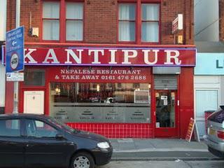 Kantipur Nepalese Restaurant, Stockport