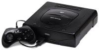 No love for the Sega Saturn