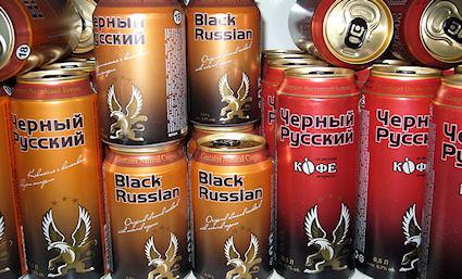Russia Classifies Beer As Alcoholic