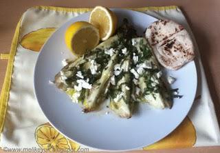 A Taste of Greece : Grilled Aubergine with Mint and Feta