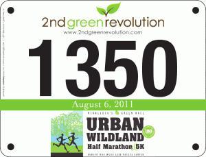 August 2011 Clean Energy and Sustainability Events