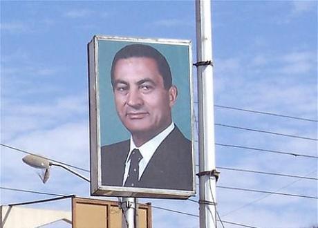 Trial of Egypt’s ex-president, Hosni Mubarak, begins in Cairo