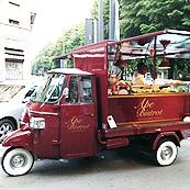 A different way to have a drink in Milan