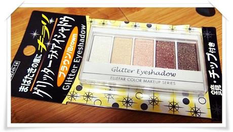 Daiso’s ElleFar Eyeshadow Review