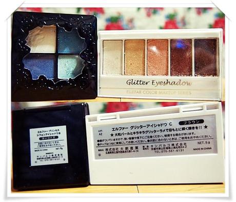 Daiso’s ElleFar Eyeshadow Review