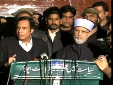 Tahir-ul-Qadri, Pervez Elahi