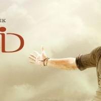 Kadal: Teaser