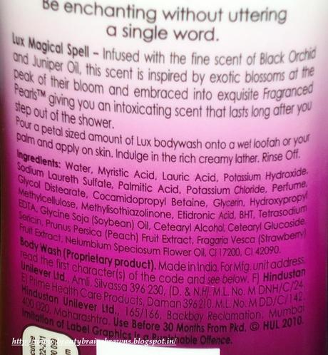 Lux Magical Spell Fine Fragrance Elixirs Body Wash Review