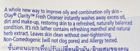 Olay Clarity Fresh Cleanser Review