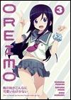 OREIMO VOLUME 3 TP